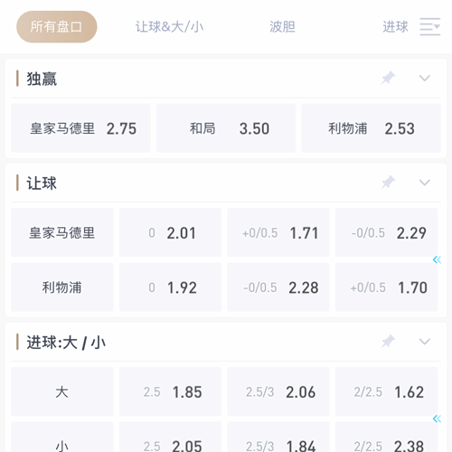 威恩娱乐|官网注册登录 SPORTS